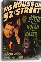 Постер Film Noir Poster - House On 92nd Street, The