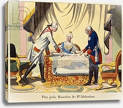 Постер Школа: Немецкая 18в. Joseph II, Catherine the Great and Frederick II