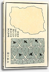 Постер Стоддард и К Chinese prints pl.122