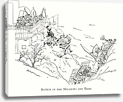 Постер Школа: Японская 19в. Battle of the Minamoto and Taira