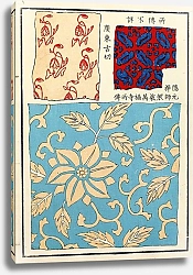 Постер Стоддард и К Chinese prints pl.28