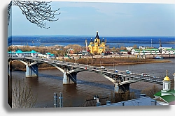 Постер Россия, Нижний Новгород. Вид на Канавинский мост
