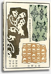 Постер Стоддард и К Chinese prints pl.71