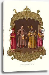 Постер Солнцев Федор Odezhda tsarskaia XVII stoletiia