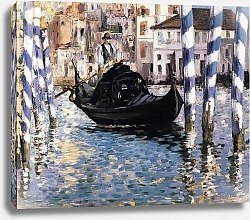 Постер Мане Эдуард (Edouard Manet) Гранд Канал, Венеция  -  1874 2