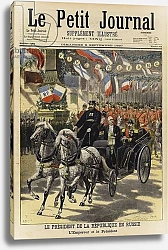Постер Школа: Французская 19в. Visit of French President Felix Faure to Russia, 1897