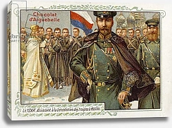 Постер Школа: Французская 19в. The Czar of Russia, assisting in the blessing of the troups in Moscow