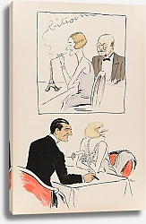 Постер Гурса Жорж Monsieur et Madame André Citroën et un couple non identifié