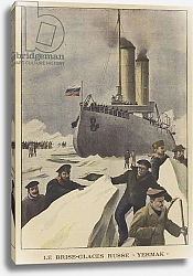 Постер Школа: Французская 20в. The Russian icebreaker Yermak