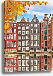 Постер Голландия. Амстердам. Осень