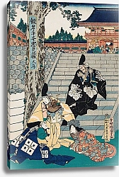 Постер Утагава Кунисада Chūshingura; The Treasury of Loyal Retainers, a Primer