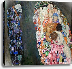 Постер Климт Густав (Gustav Klimt) Жизнь и Смерть