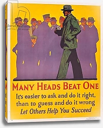 Постер Школа: Американская 20в. Many Heads Beat One; a 1929 work incentive poster, 1929
