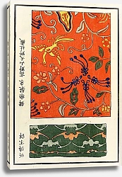 Постер Стоддард и К Chinese prints pl.81