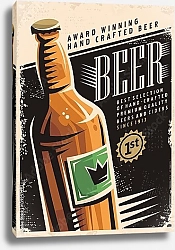Постер Пиво, ретро-плакат с пивной бутылкой 