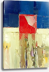 Постер Какульт Даниэль (совр) Red cube