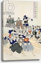 Постер Школа: Японская 19в. Warlord watches Samurai practising their swordplay, detail showing teachers and pupils looking on, from a 19th Century Album of Woodcuts, Colour Wood Block Print