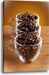 Постер Три чашки с кофейными зёрнами