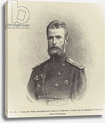 Постер Школа: Французская 19в. Grand-duc Serge Alexandrovitch, frere de l'Empereur
