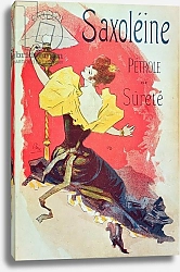 Постер Шере Жюль Poster advertising 'Saxoleine', safety lamp oil