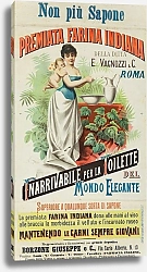 Постер Inarrivabile Per La Toilette Del Mondo Elegante