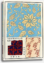 Постер Стоддард и К Chinese prints pl.61