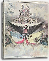 Постер Школа: Французская 19в. Franco-Russian Celebrations at the Opera in Paris in honour of the Franco-Russian Dual Alliance, cover of 'Le Petit Journal', 28th October 1893