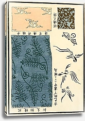 Постер Стоддард и К Chinese prints pl.96