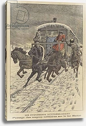 Постер Школа: Французская 20в. Russian military wagons crossing the frozen Lake Baikal