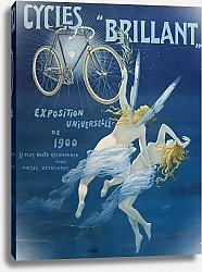 Постер Грей Генри Cycles brillant„ Exposition Universelle De 1900’