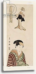 Постер Тоёкуни Утагава Actor