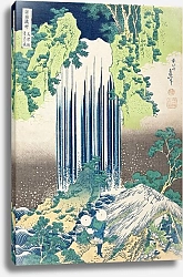 Постер Хокусай Кацушика Yōrō Falls in Mino Province