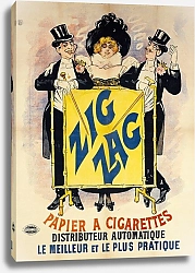 Постер Неизвестен Zig Zag Papier A Cigarettes