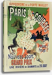 Постер Шере Жюль Reproduction of a poster advertising 'Paris Courses', at the Hippodrome de la Porte Maillot, Paris, 1890