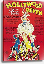 Постер Poster - Hollywood Revue Of 1929, The