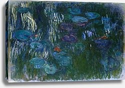 Постер Моне Клод (Claude Monet) Water Lilies, 1916-19