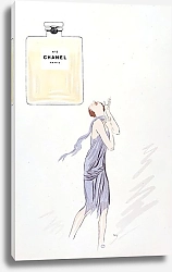 Постер Гурса Жорж N°5 Chanel Paris