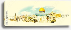 Постер Акварельный эскиз Иерусалима