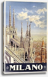 Постер Milano