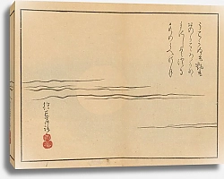 Постер Хоицу Сакаи Sakai Hōitsu gajō, Pl.12
