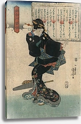 Постер Куниеси Утагава Ichi