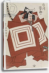 Постер Тоёкуни Утагава Actor Ichikawa Danjuro VII in a 'Shibaraku' Role, Edo period, early 1810s