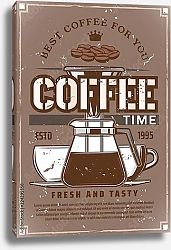 Постер Ретро плакат с кофейником и чашками