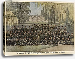 Постер Школа: Французская 19в. Band of the Preobrazhensky Regiment of the Russian Imperial Guard