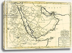 Постер Бонне Чарльз (карты) Arabia, the Persian Gulf and the Red Sea, with Egypt, Nubia and Abyssinia, 1780
