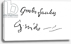 Постер Школа: Английская, 17в. Signature of Guy Fawkes