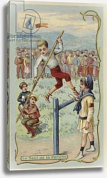 Постер Школа: Французская Pole vault