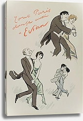 Постер Гурса Жорж Tout Paris danse aussi à Evian ; M de Feraudy, Melle Carlier, A Messager, Eve Lavallière, M Dearly, Regina Badet
