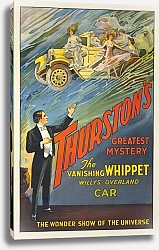 Постер Неизвестен Thurston greatest mystery the vanishing whippet Willys-Overland car