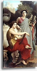 Постер Бугеро Вильям (Adolphe-William Bouguereau) Музыка и литература